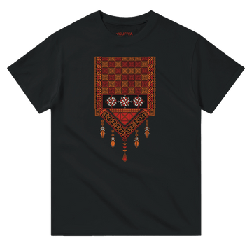 New Palestinian Tatreez T-Shirt Unisex - The Kufiya ShopNew Palestinian Tatreez T-Shirt UnisexPrint MaterialThe Kufiya StoreThe Kufiya Shop33c0e21e - cb11 - 4df8 - a840 - 3596b87490a0BlackS246049d2 - 2aa3 - 44a1 - 918f - ed3d57e8c14f