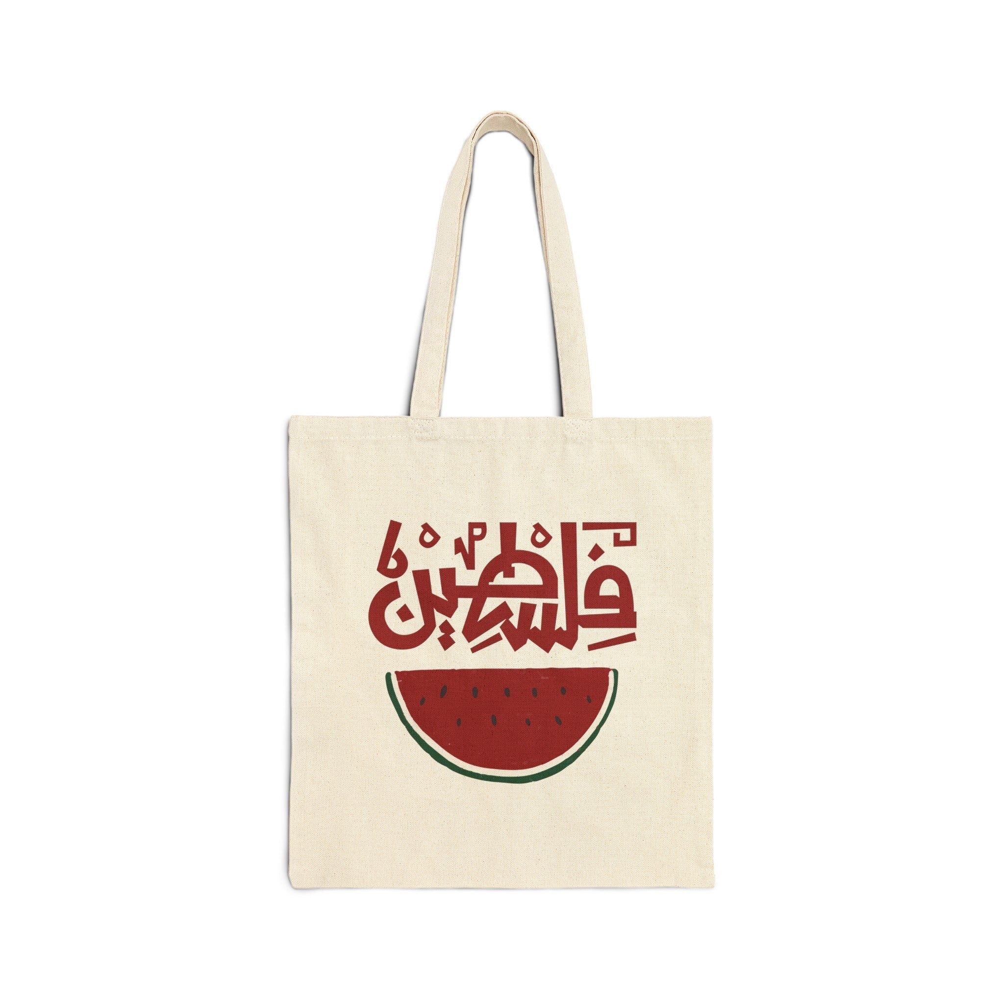 Bags - The Kufiya Shop 