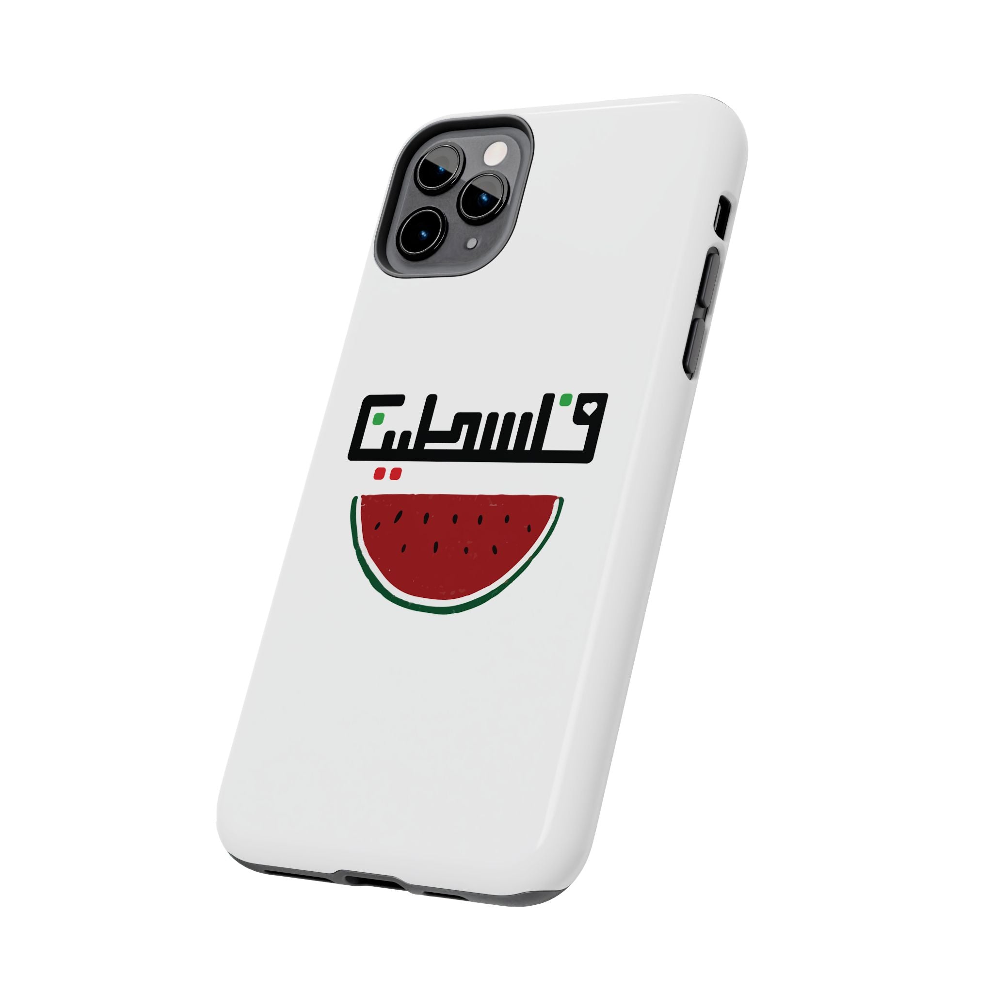 Phone Case - Palestine Watermelon Design