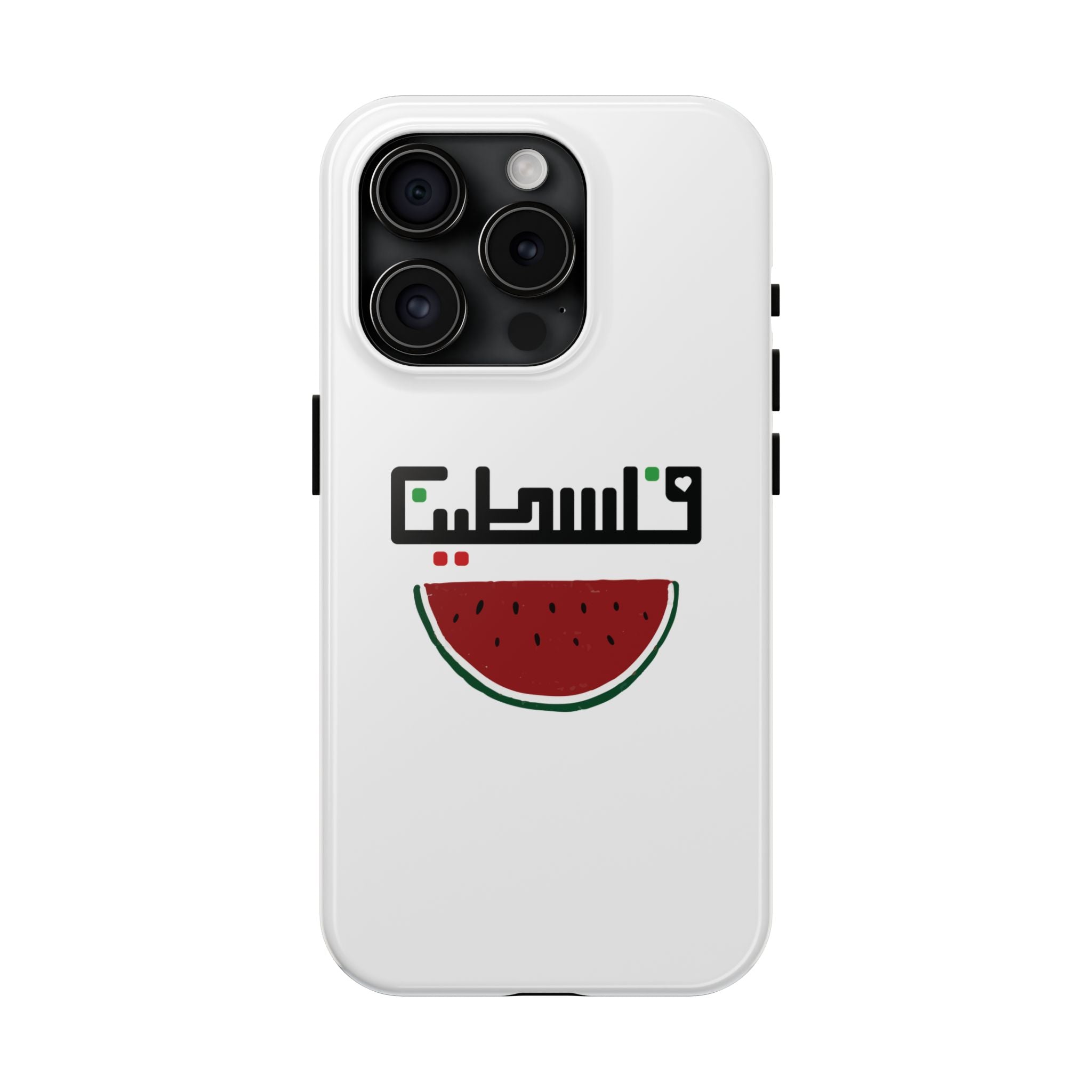 Phone Case - Palestine Watermelon Design