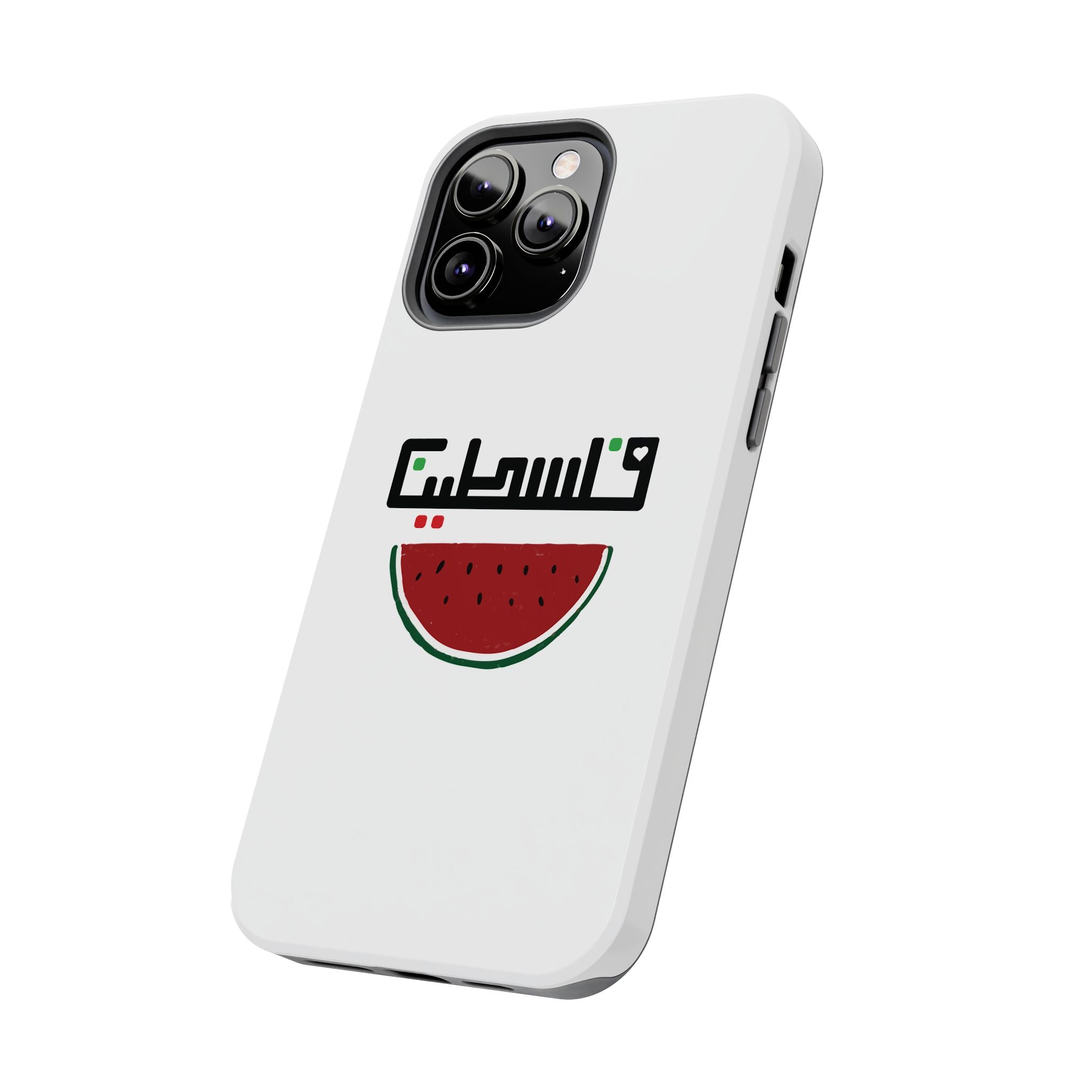 Phone Case - Palestine Watermelon Design