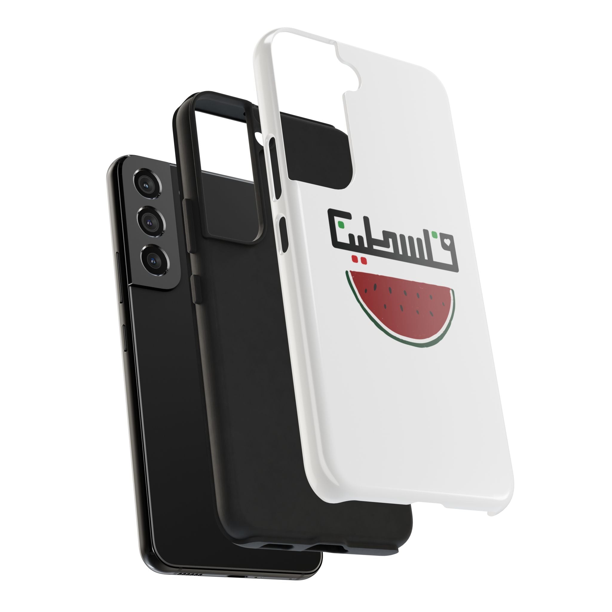 Phone Case - Palestine Watermelon Design