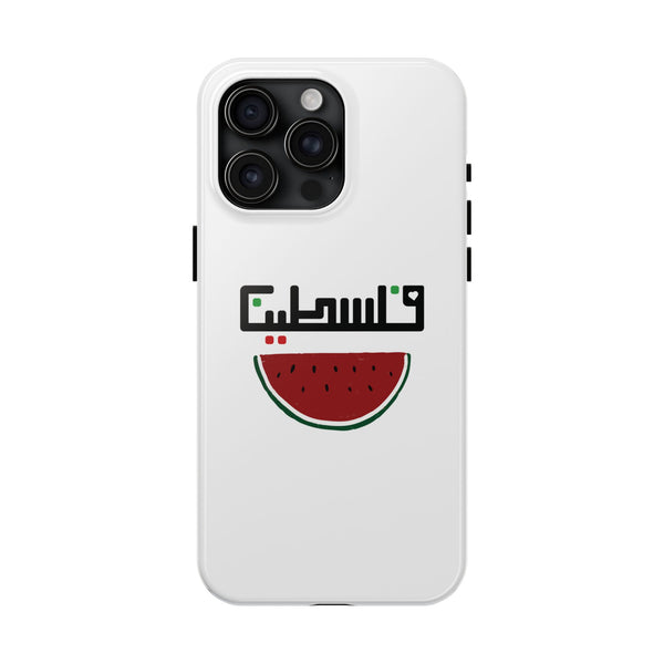 Phone Case - Palestine Watermelon Design