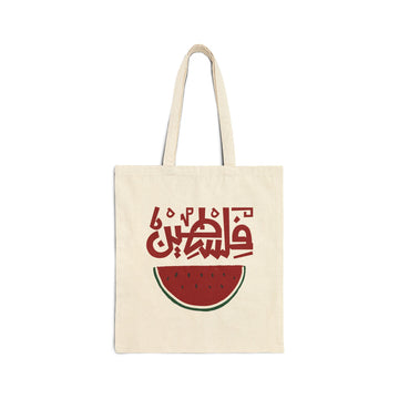 Taste of Resistance: Palestine Watermelon Tote Bag