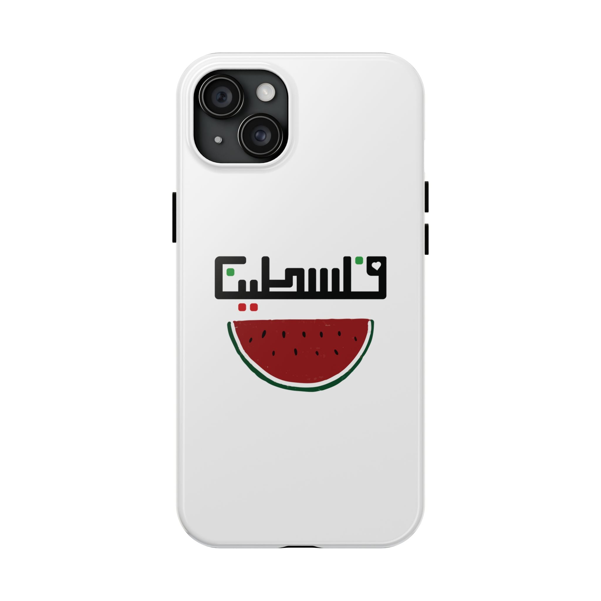 Phone Case - Palestine Watermelon Design