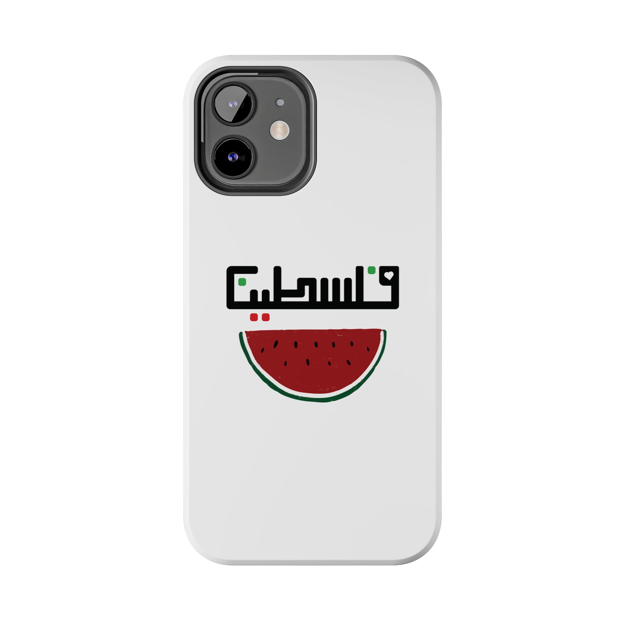 Phone Case - Palestine Watermelon Design