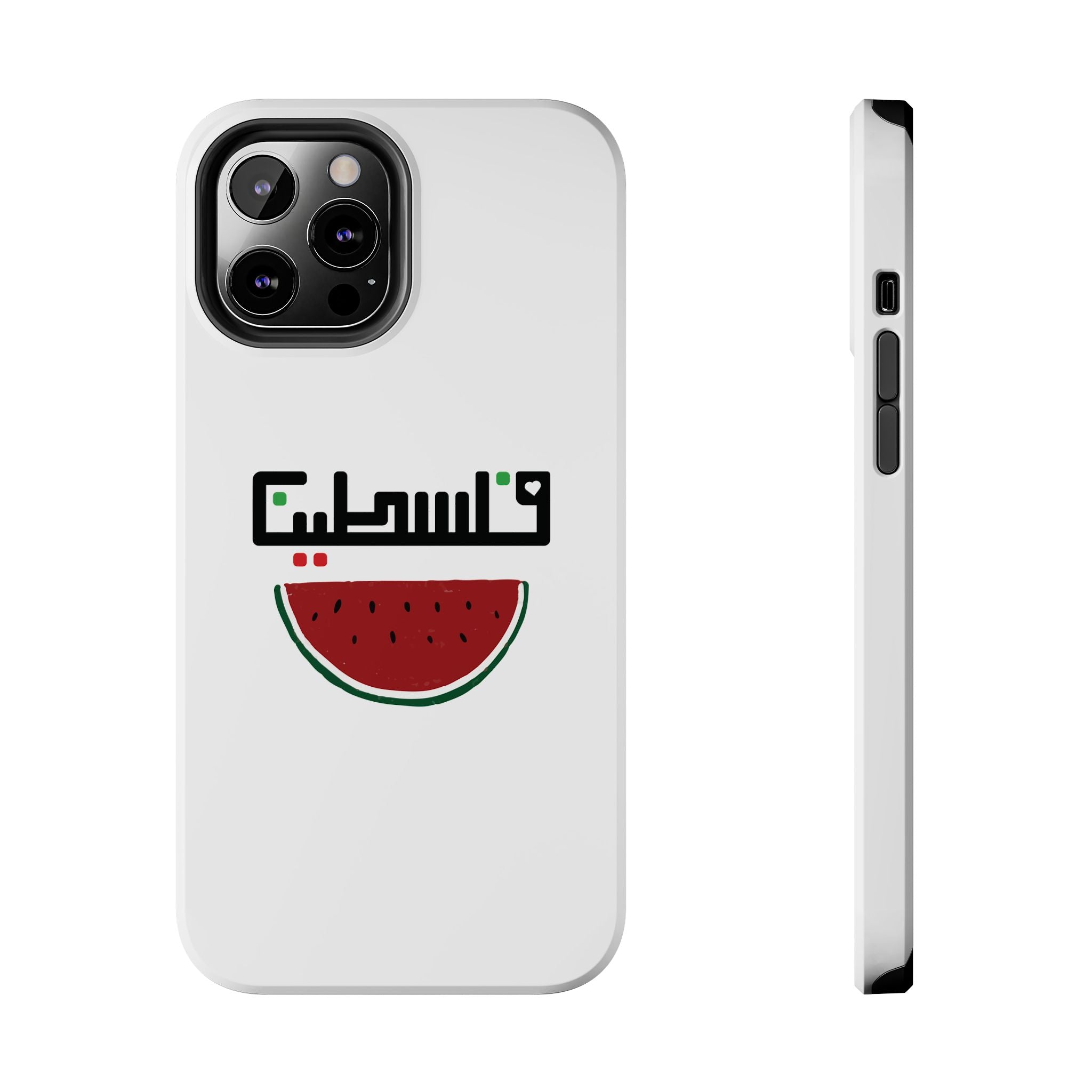 Phone Case - Palestine Watermelon Design