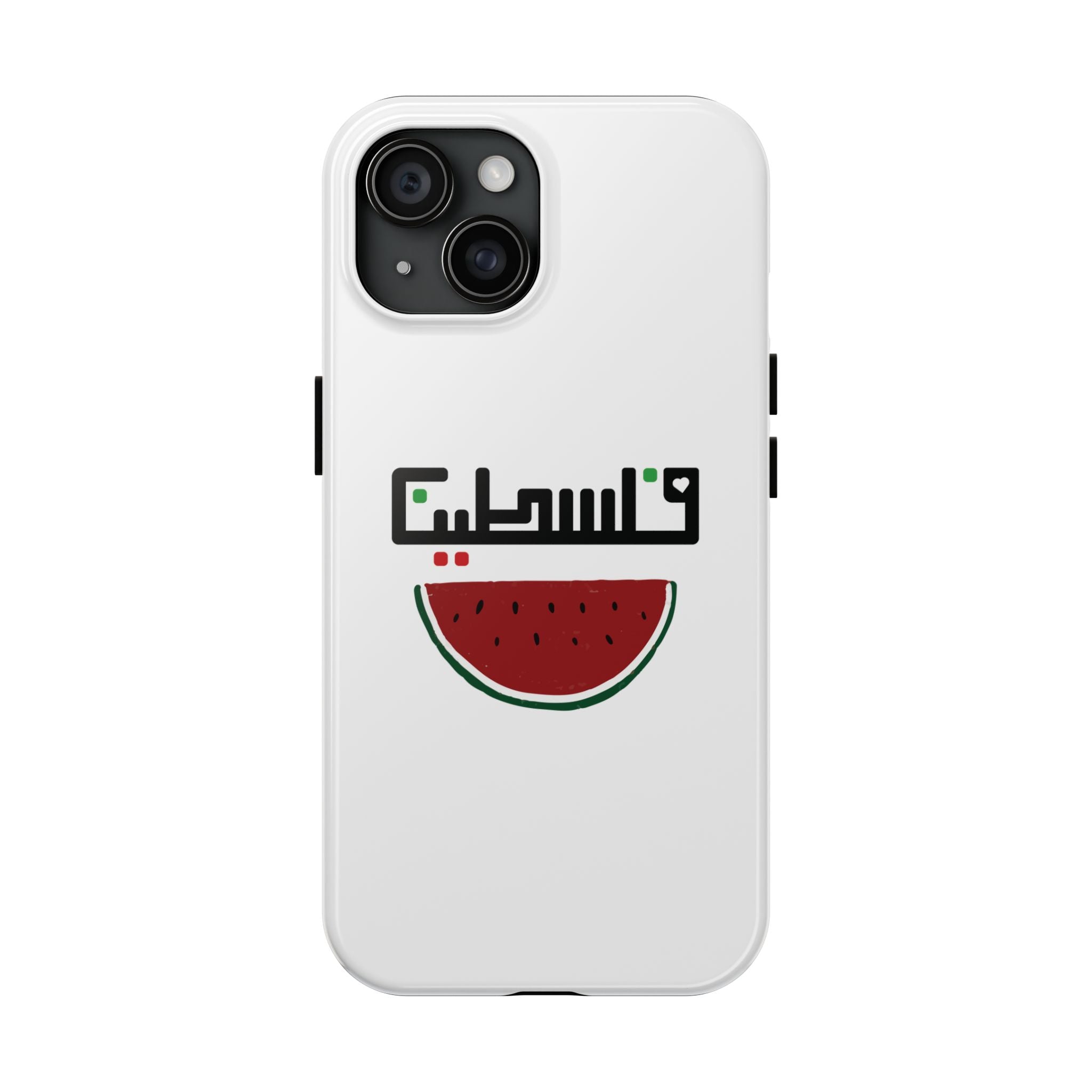 Phone Case - Palestine Watermelon Design