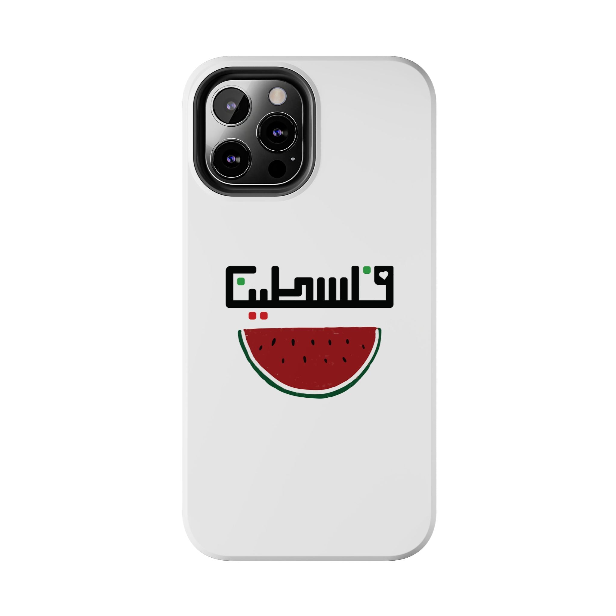 Phone Case - Palestine Watermelon Design