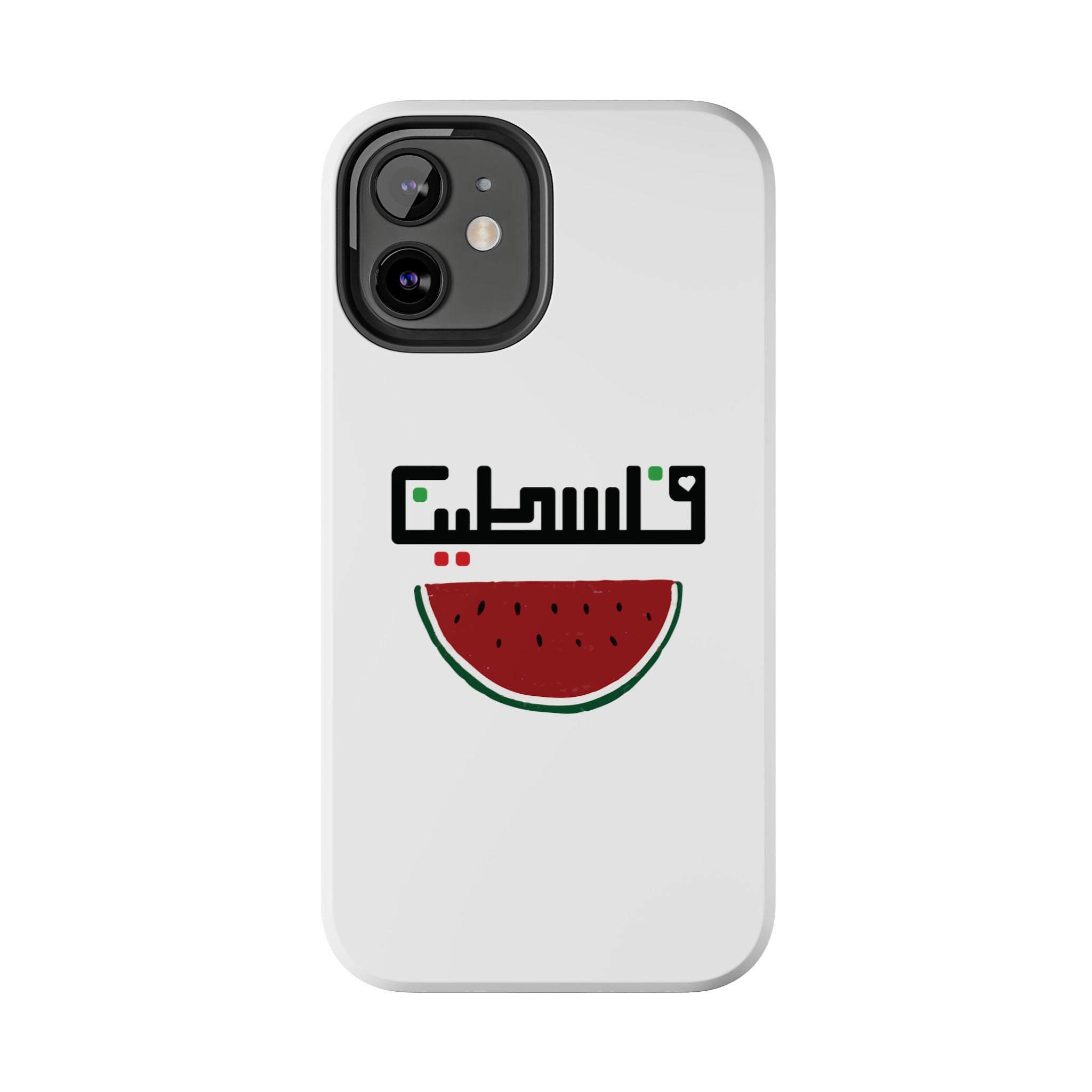 Phone Case - Palestine Watermelon Design