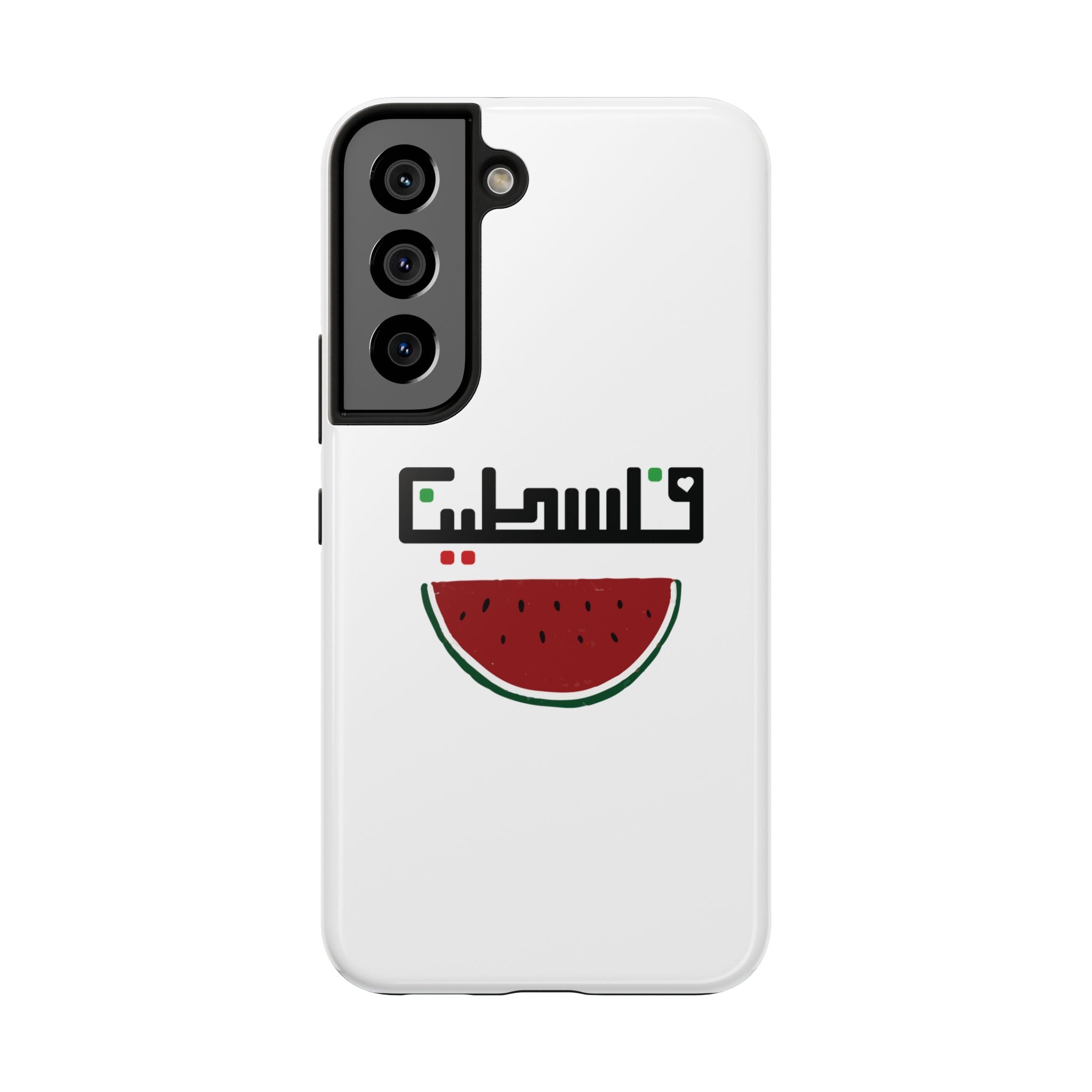 Phone Case - Palestine Watermelon Design