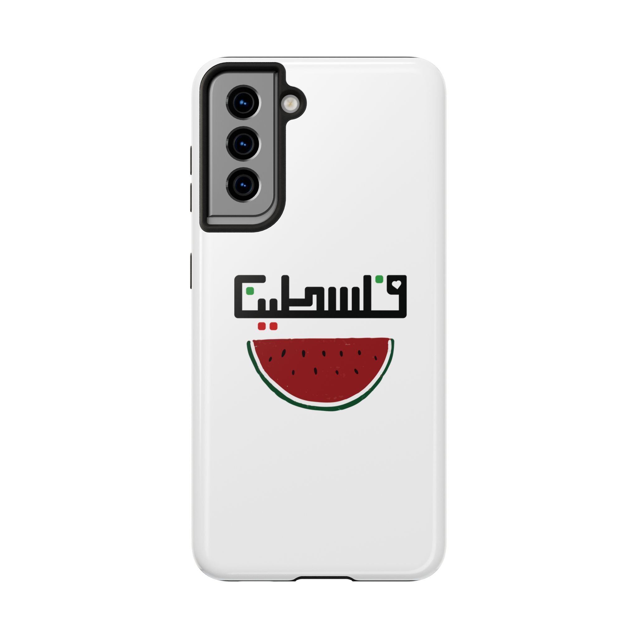 Phone Case - Palestine Watermelon Design