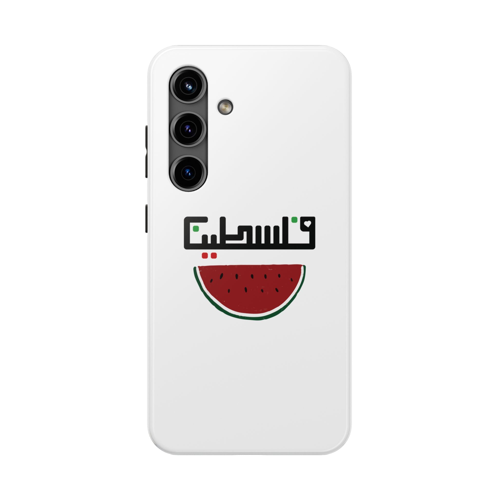 Phone Case - Palestine Watermelon Design