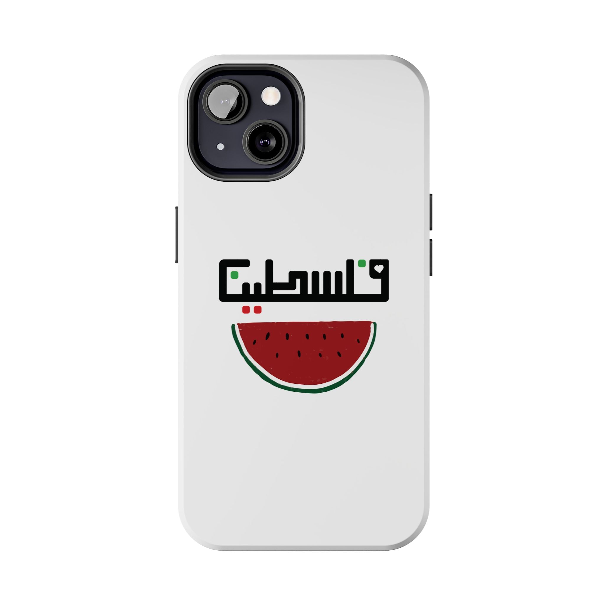 Phone Case - Palestine Watermelon Design