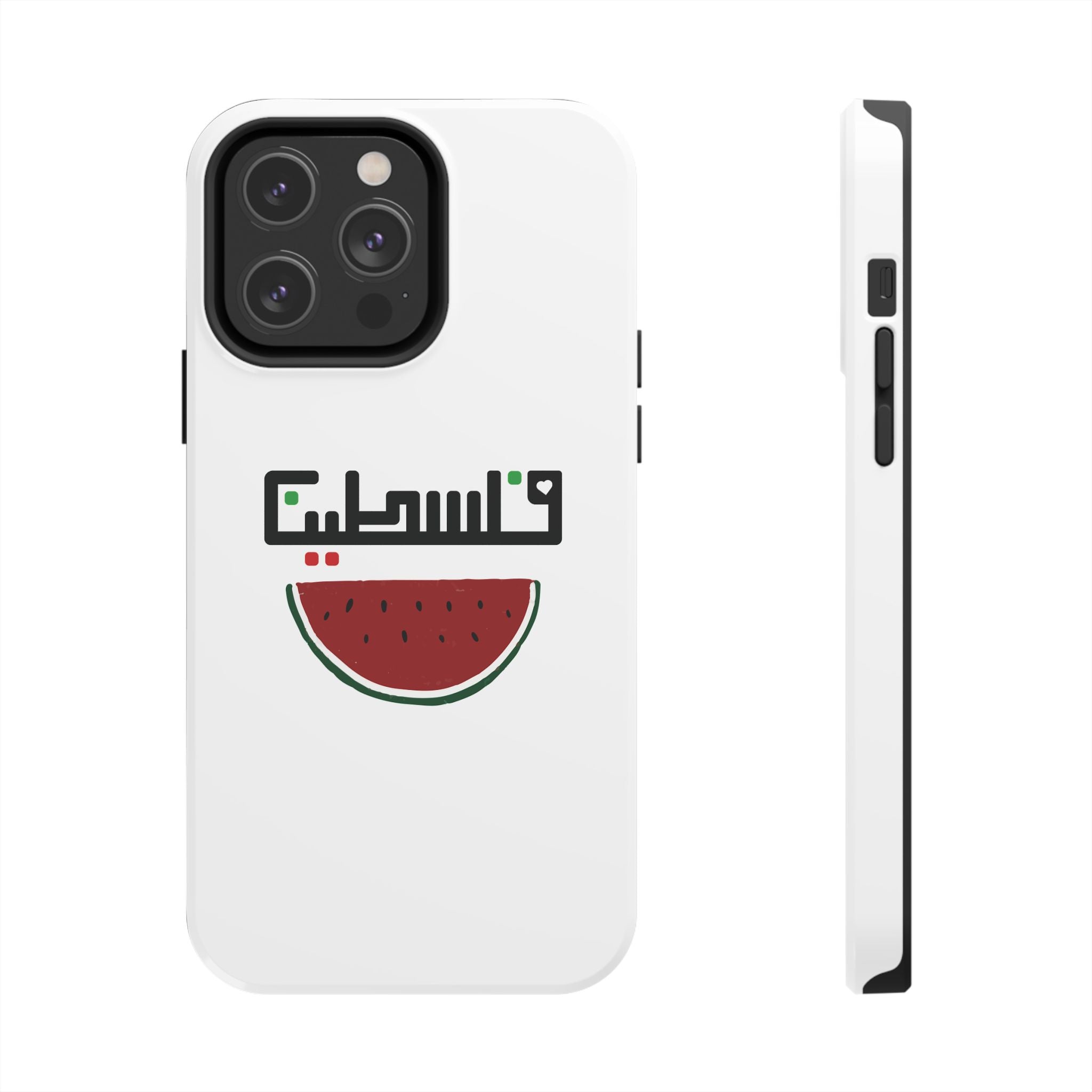 Phone Case - Palestine Watermelon Design