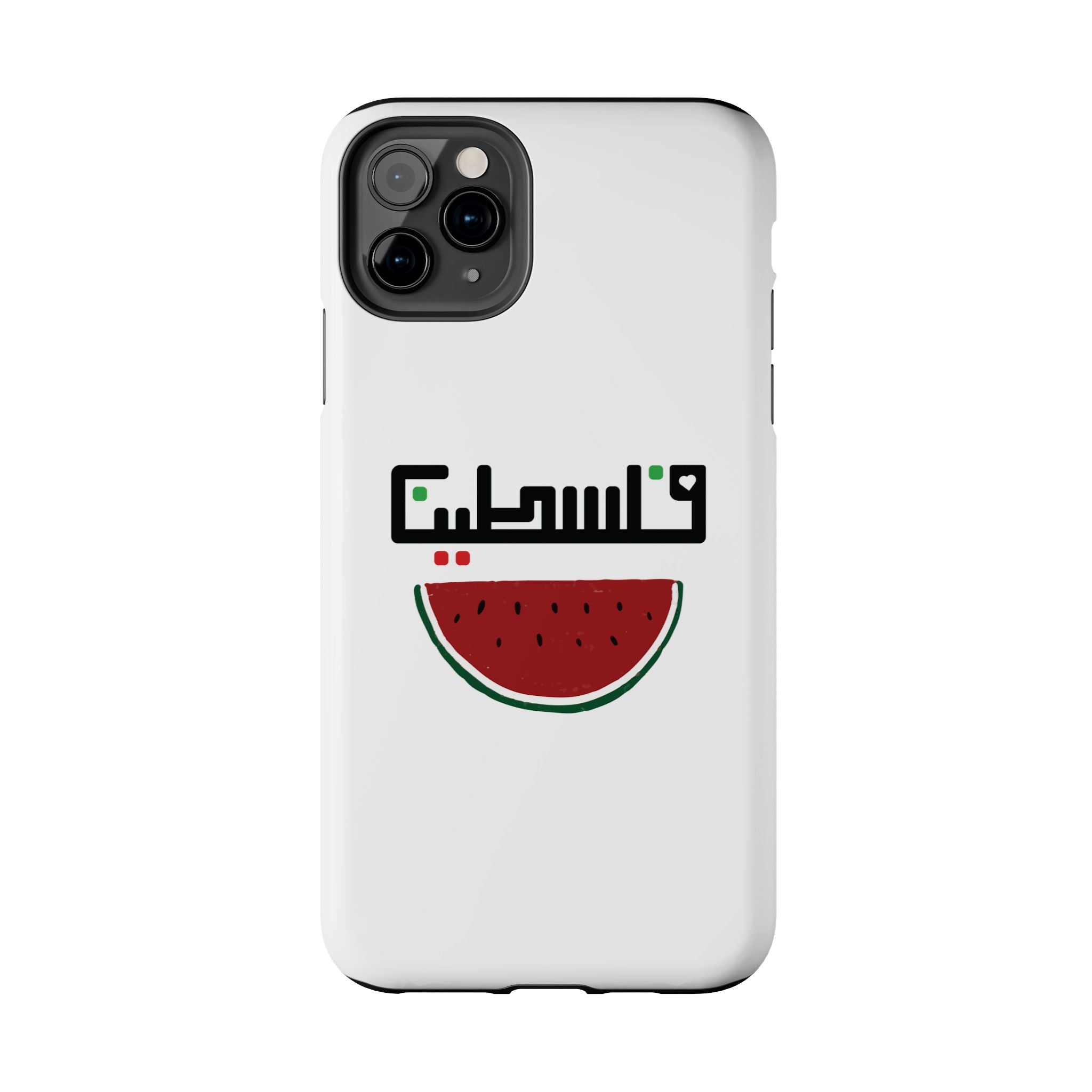 Phone Case - Palestine Watermelon Design
