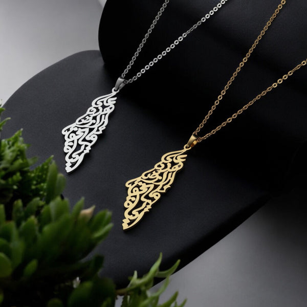 Palestine Map Necklace For Women Arabic On this earth, there is what makes life worth living