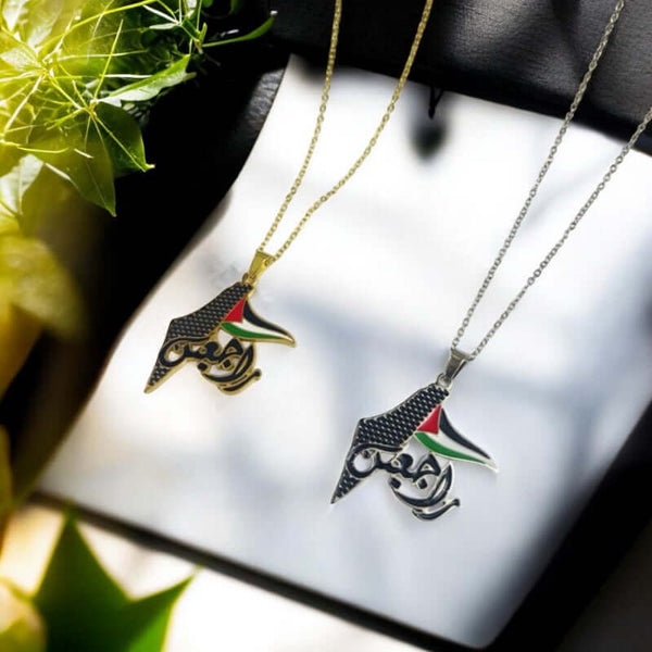 Palestine Map Necklace featuring the powerful Arabic word "راجعين"