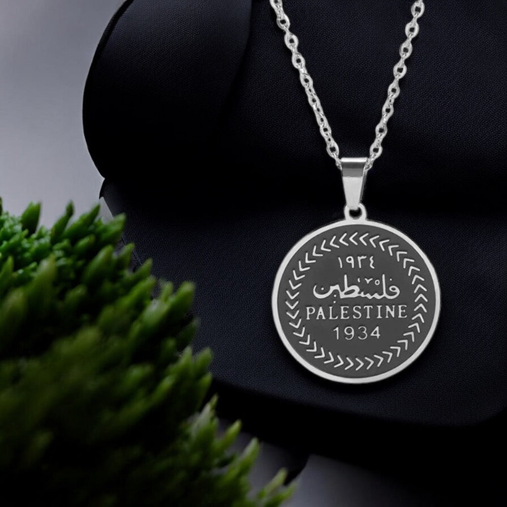 Enrich Your Style with Timeless Elegance: thekufiya Vintage Palestine Necklace edit