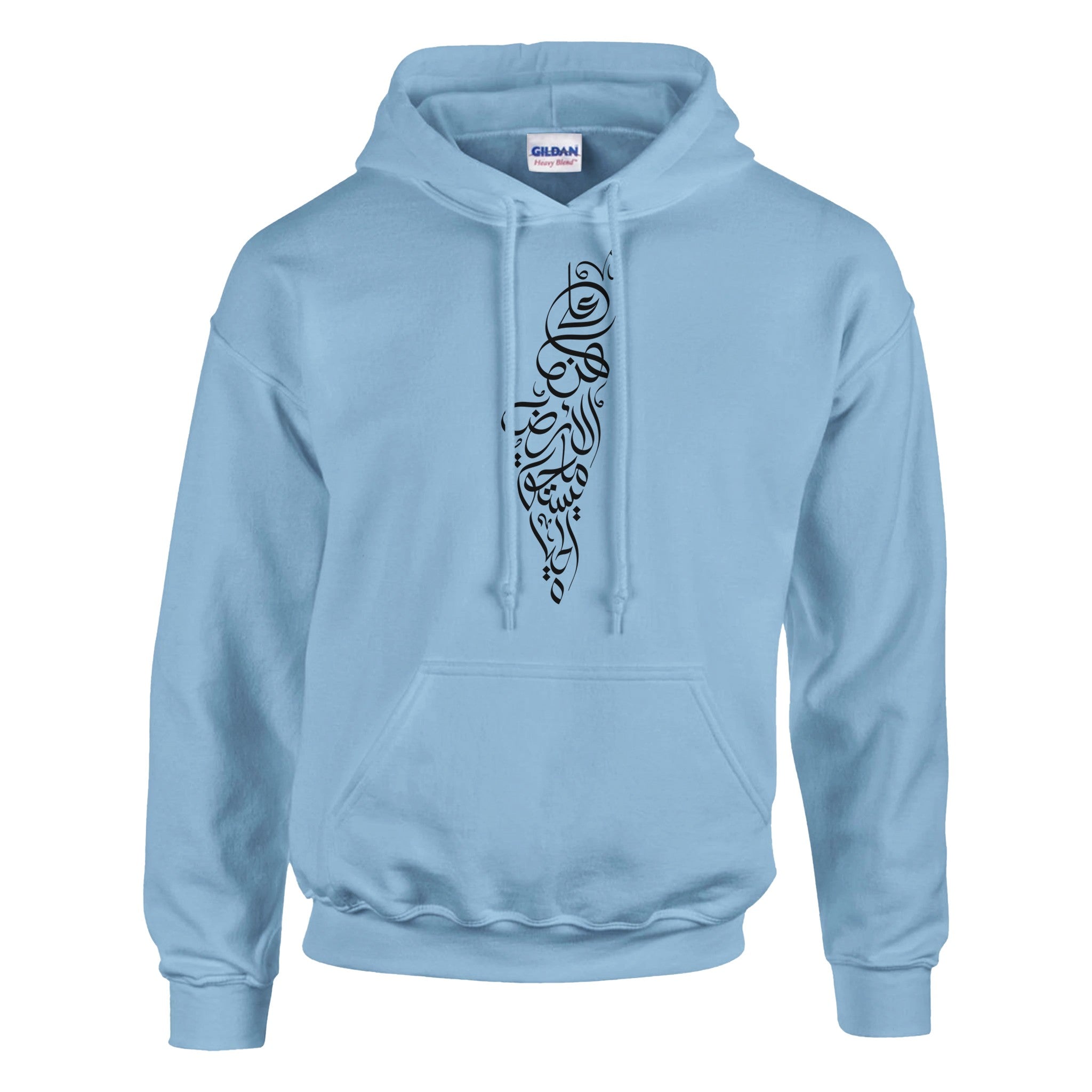Celebrate Life and Heritage: The Palestine Map & Darwish Hoodie - The Kufiya Shop Celebrate Life and Heritage: The Palestine Map & Darwish HoodieHoodieThe Kufiya StoreThe Kufiya Shop 3b6b042f - ec28 - 4dc5 - 8d49 - e2fc0ac8d5fb4XLLight Blue05e97efe - 003c - 4be3 - 9143 - ae23f048d29d
