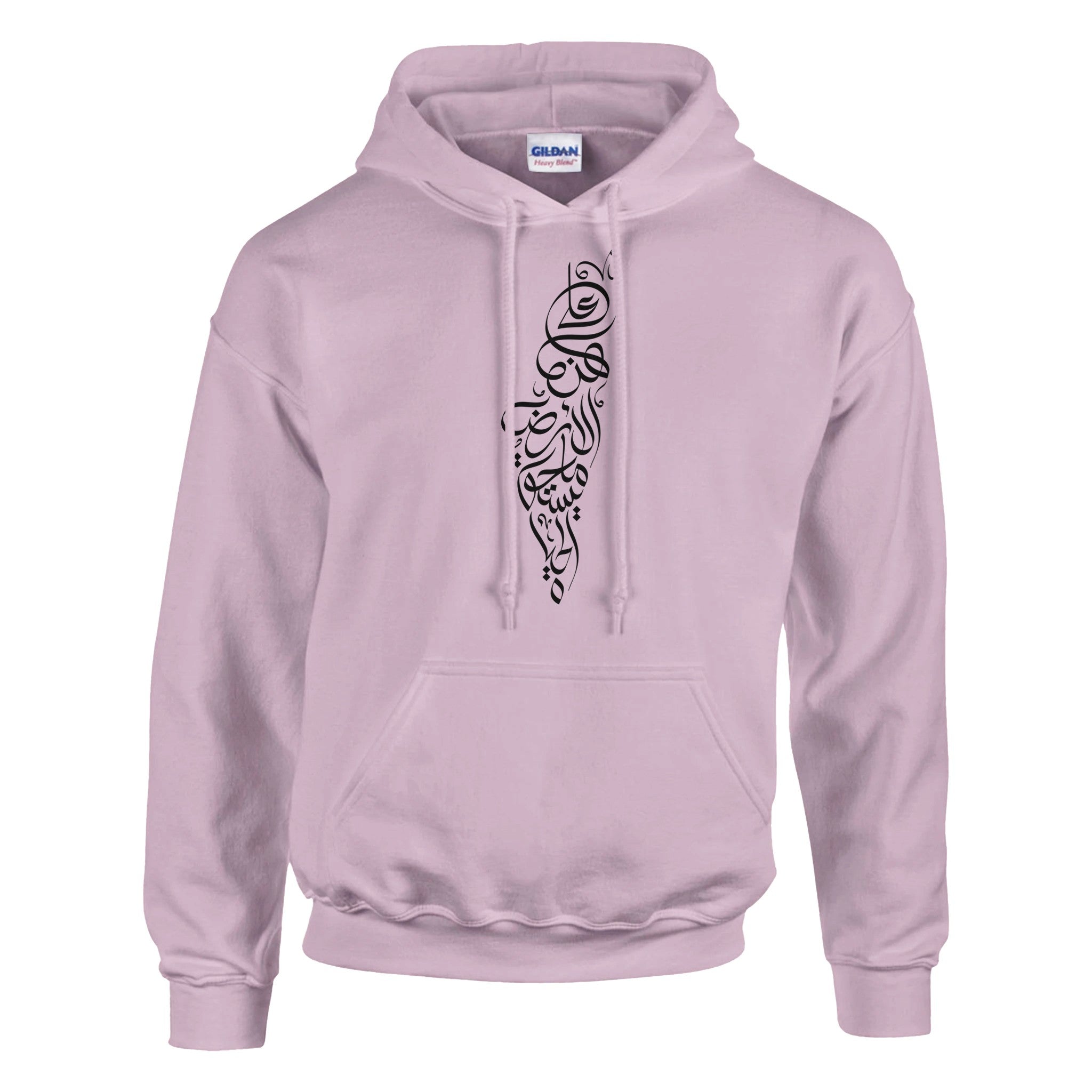 Celebrate Life and Heritage: The Palestine Map & Darwish Hoodie - The Kufiya Shop Celebrate Life and Heritage: The Palestine Map & Darwish HoodieHoodieThe Kufiya StoreThe Kufiya Shop 51aab145 - 611d - 41cf - a87a - ed37fa153bed4XLLight Pinkf54a002e - 567c - 4d4f - 9f21 - 2c7995995e5c