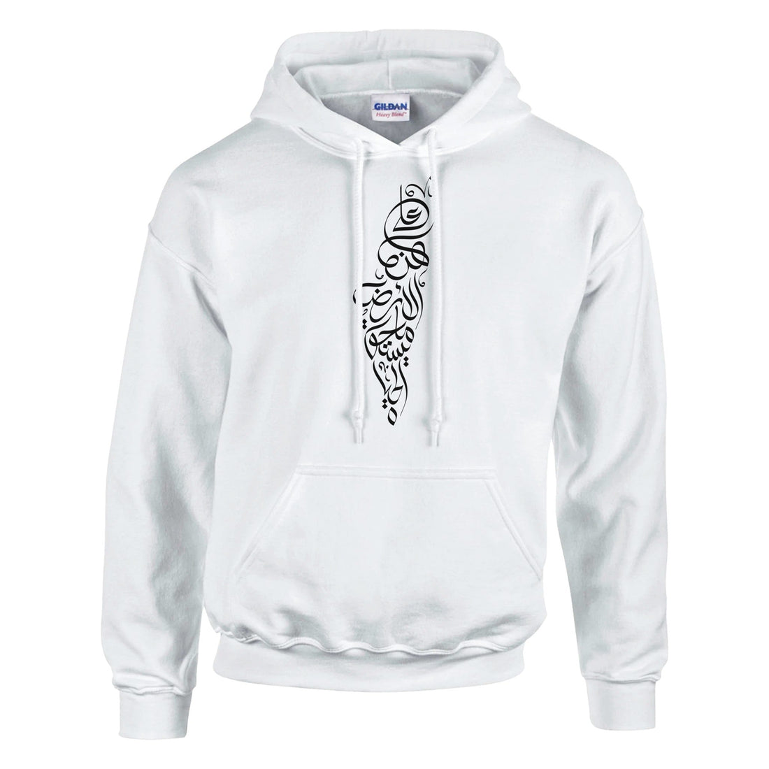 Celebrate Life and Heritage: The Palestine Map & Darwish Hoodie - The Kufiya Shop Celebrate Life and Heritage: The Palestine Map & Darwish HoodieHoodieThe Kufiya StoreThe Kufiya Shop 640a1eb5 - 65db - 42a8 - 8072 - 48170f980ee6SWhitee91954f8 - 9895 - 4c86 - 83db - 90754163e857