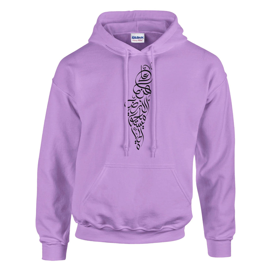 Celebrate Life and Heritage: The Palestine Map & Darwish Hoodie - The Kufiya Shop Celebrate Life and Heritage: The Palestine Map & Darwish HoodieHoodieThe Kufiya StoreThe Kufiya Shop 640a1eb5 - 65db - 42a8 - 8072 - 48170f980ee6SWhitee91954f8 - 9895 - 4c86 - 83db - 90754163e857