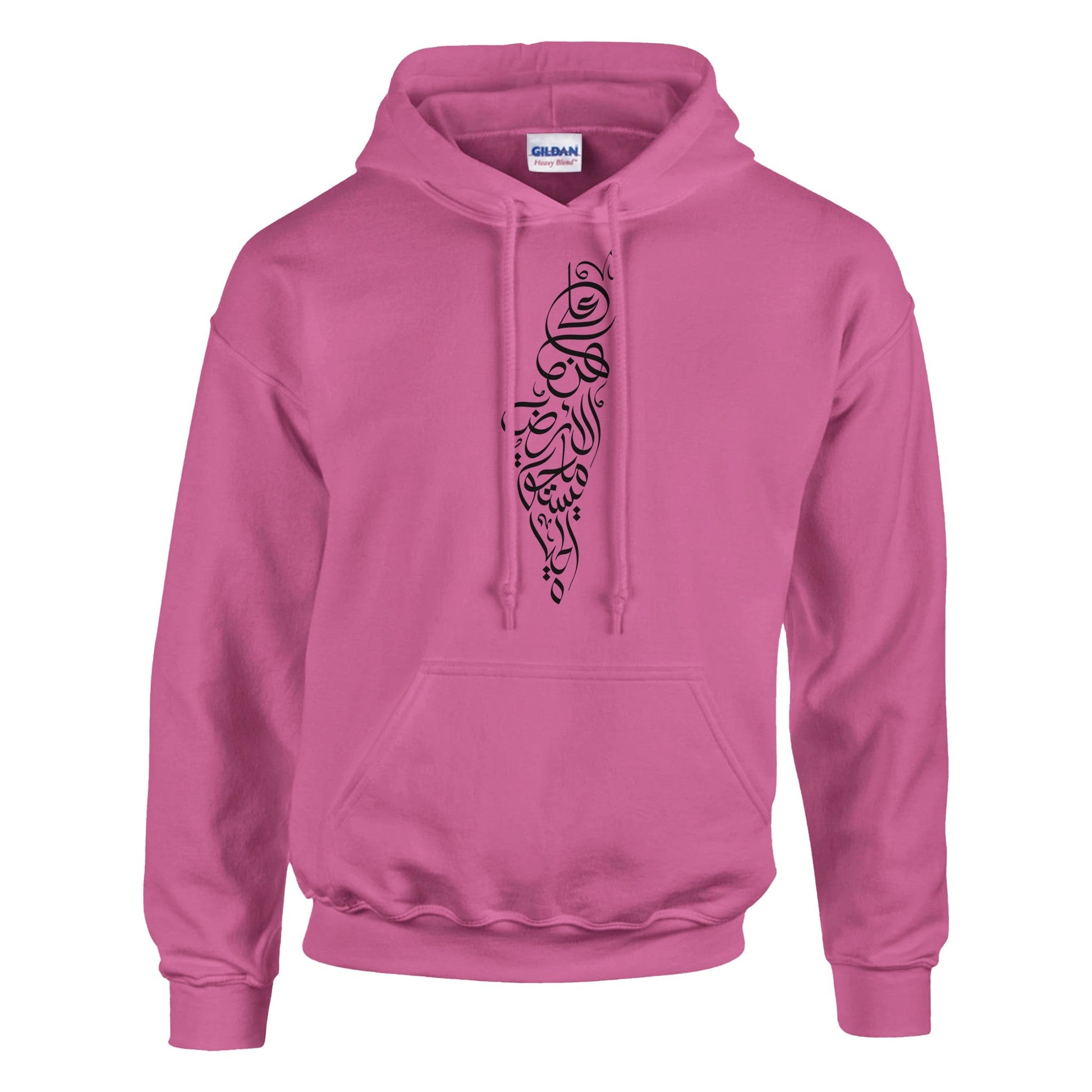 Celebrate Life and Heritage: The Palestine Map & Darwish Hoodie - The Kufiya ShopCelebrate Life and Heritage: The Palestine Map & Darwish HoodieHoodieThe Kufiya StoreThe Kufiya Shopaf264712 - e370 - 47e8 - 984c - 2d5df6356639SAzalea6602cec0 - a8b2 - 4f93 - b870 - e9825e1d0a88