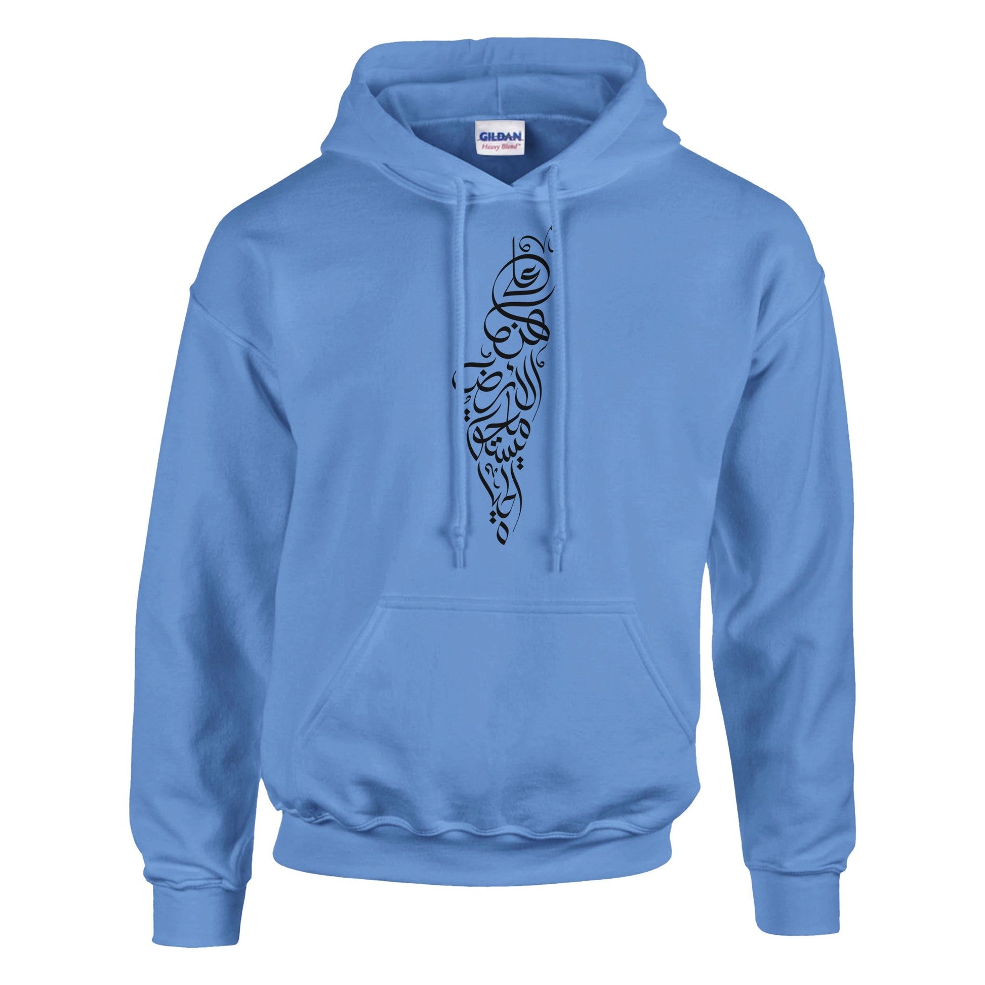 Celebrate Life and Heritage: The Palestine Map & Darwish Hoodie - The Kufiya ShopCelebrate Life and Heritage: The Palestine Map & Darwish HoodieHoodieThe Kufiya StoreThe Kufiya Shopbbc1fda3 - 646b - 4840 - b377 - 3fdad360301aSCarolina Blueb060f4eb - 6dfb - 4ca8 - 95a4 - ecf8e7d08159