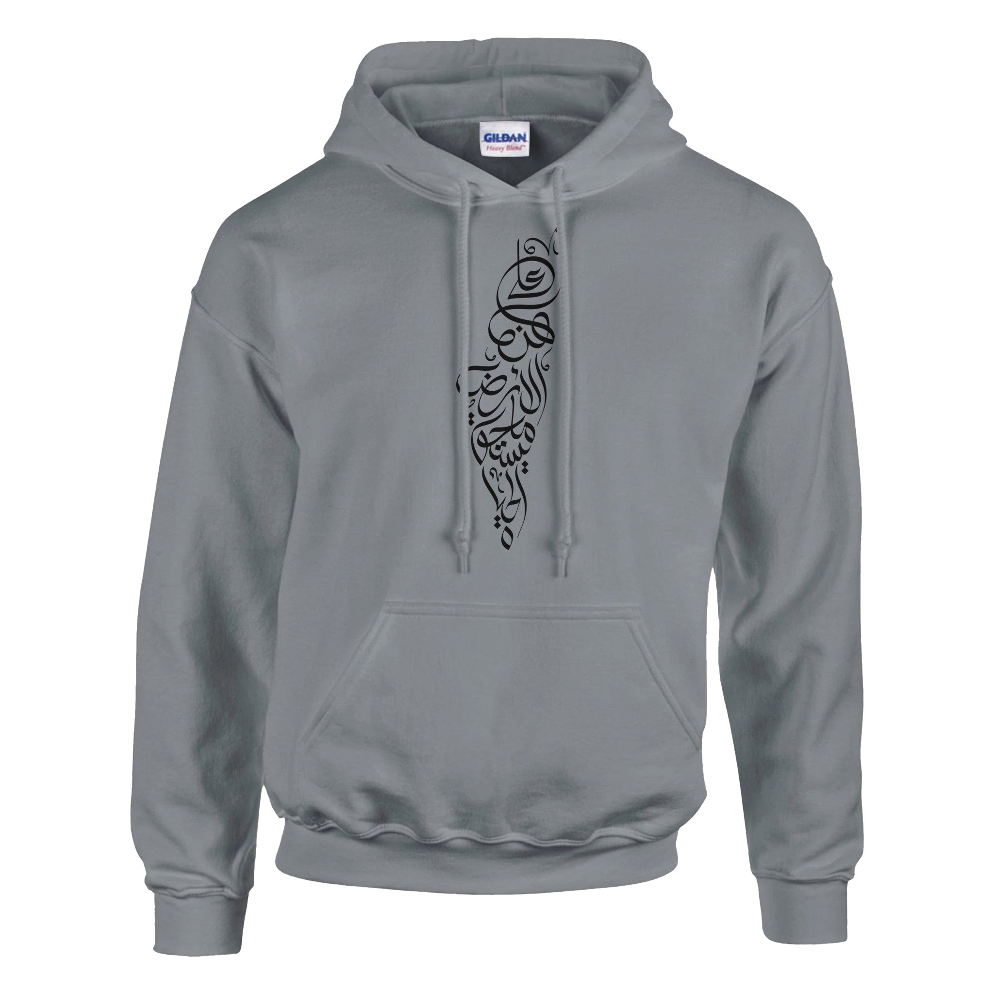 Celebrate Life and Heritage: The Palestine Map & Darwish Hoodie - The Kufiya ShopCelebrate Life and Heritage: The Palestine Map & Darwish HoodieHoodieThe Kufiya StoreThe Kufiya Shopbeb80632 - 40c2 - 4657 - 90f5 - c39e2227cd0bSSport Grey0068850e - 6c22 - 4bb0 - b00e - f816e751194e
