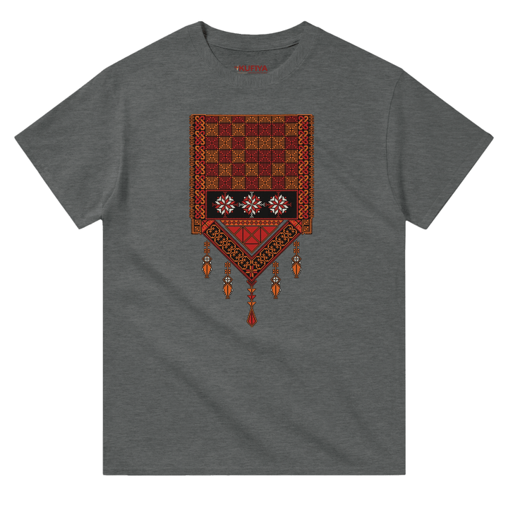 New Palestinian Tatreez T-Shirt Unisex - The Kufiya ShopNew Palestinian Tatreez T-Shirt UnisexPrint MaterialThe Kufiya StoreThe Kufiya Shop76039abe - 666f - 4b2c - b4f2 - 943c681ead66Graphite HeatherS99369219 - b5ec - 4be8 - a265 - 9fcd2a5869df