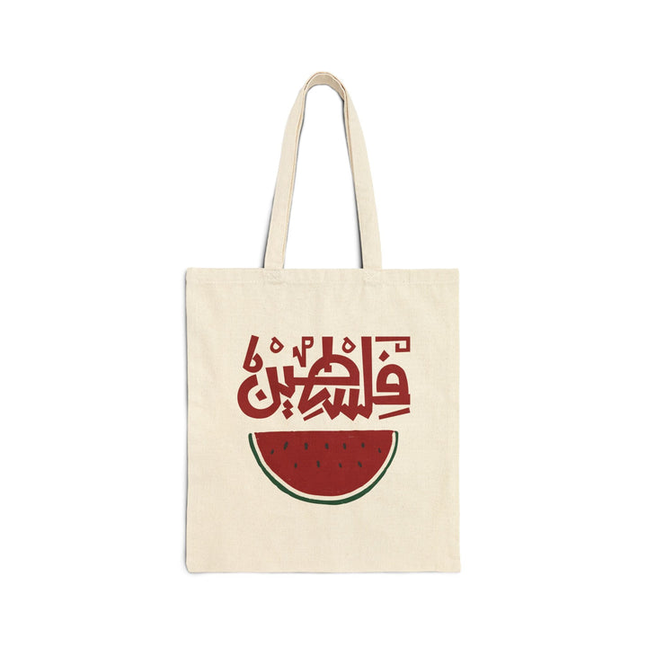 Taste of Resistance: Palestine Watermelon Tote Bag - The Kufiya ShopTaste of Resistance: Palestine Watermelon Tote BagBagsPrintifyThe Kufiya Shop28923607871081208898Natural15" x 16"Taste of Resistance: Palestine Watermelon Tote Bag